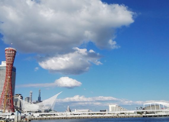 meriken park a kobe